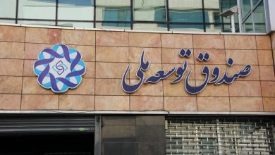 خط اعتباری میان ایران و قرقیزستان به بخش خصوصی اختصاص می‌یابد