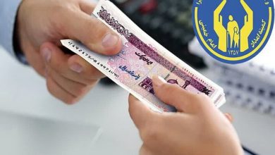 مستمری مددجویان تحت پوشش کمیته امداد و بهزیستی واریز شد