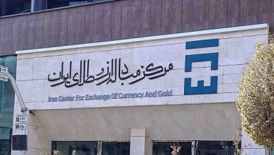 معامله ۱۱۹ میلیون دلار در بازار ارز تجاری