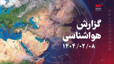 رگبار و رعد و برق در ۲۱ استان