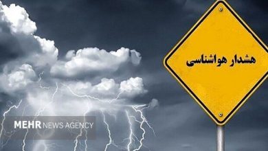 دو هشدار هواشناسی؛ بارش تگرگ و وزش باد شدید در ۲۰ استان