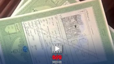 نقل و انتقالات اسناد از یکدیگر تفکیک شد