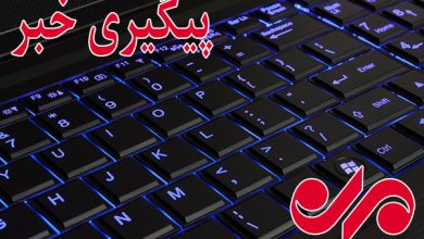 قطار از ریل خارج شده ۱۲ واگن دارد؛ واکنش به موضوع نقص فنی تراورس‌ها
