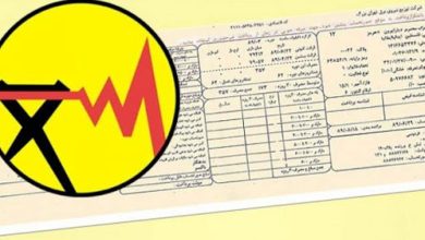محدودسازی مصرف برق در انتظار مشترکان پرمصرف