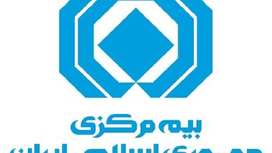 اولویت نهاد ناظر صنعت بیمه حمایت از بیمه‌گذاران است