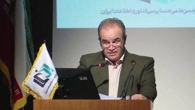 حسابرسی ۵۵ هزار شرکت توسط ۳۱۴ موسسه رسمی در یک سال گذشته