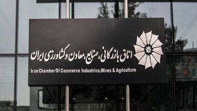 گزارش منتشره در فضای مجازی درباره آثار مکانیسم ماشه مورد تأیید نیست