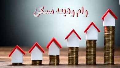 گلایه‌ها از «وام ودیعه مسکن» بالا گرفت؛ رشد چالش‌های مستاجری