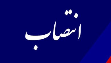 جانشین وزیر راه و عضو کمیته سلامت اداری و صیانت از حقوق مردم منصوب شد
