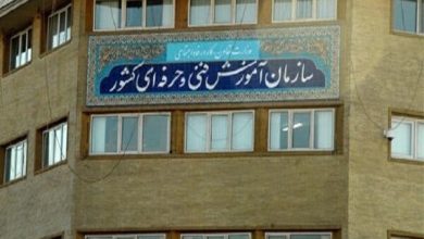 ۲۰۰ میلیارد تومان برای توسعه زیرساخت‌های آموزش مهارتی اختصاص یافت