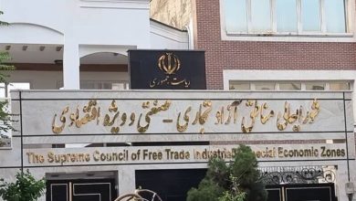 بازمهندسی ساختارها در مناطق آزاد کلید خورد