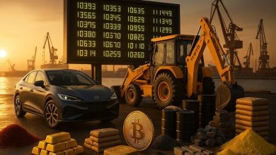 بورس کالا در مسیر تنوع دارایی؛از کالاهای صنعتی و معدنی تا رمزارز و طلا بورس کالا در مسیر تنوع دارایی؛از کالاهای صنعتی و معدنی تا رمزارز و طلا