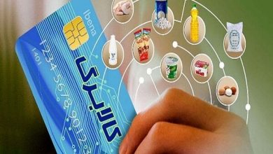 کالابرگ شارژ شد اما قیمتها بالاست کالابرگ شارژ شد اما قیمتها بالاست